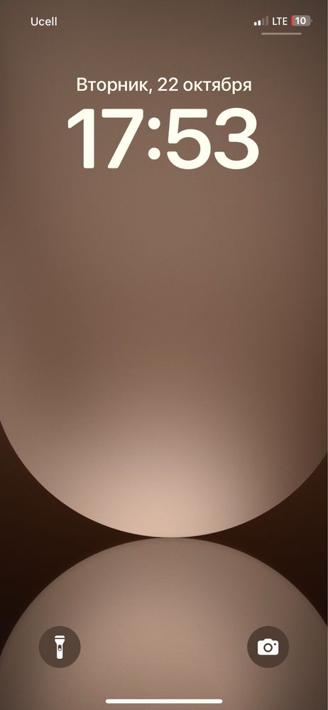 Iphone 12 pro 128gb