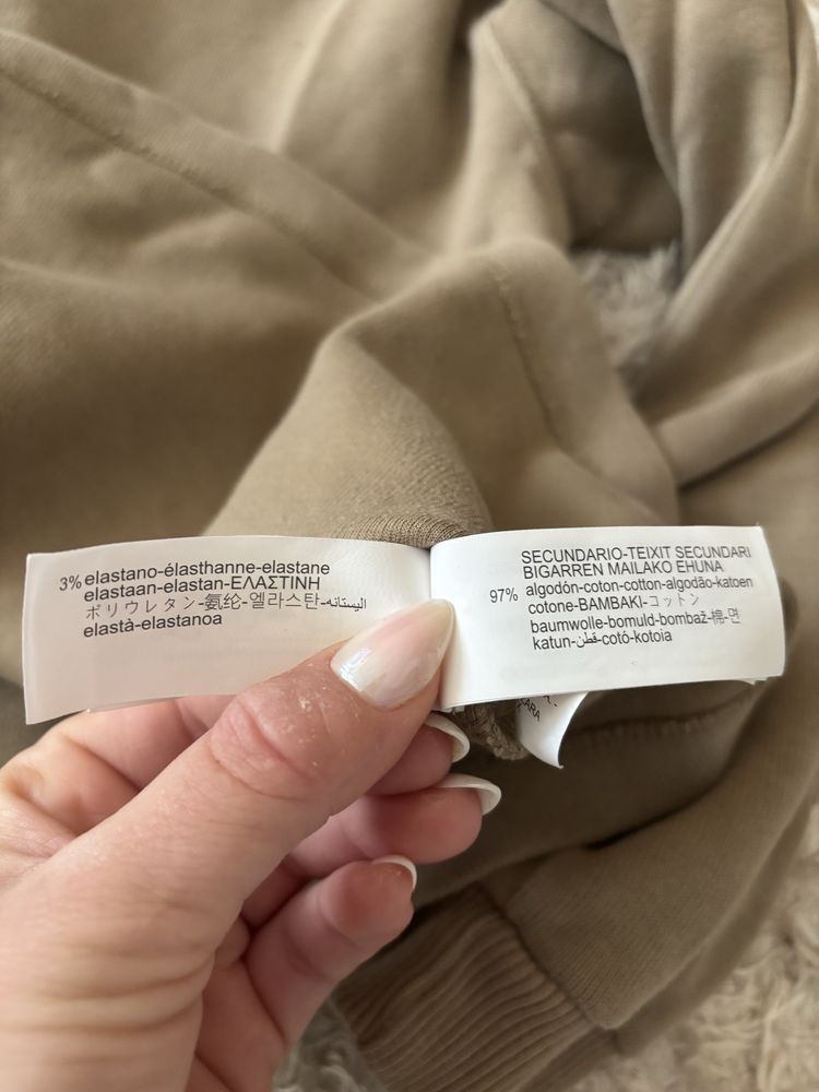 Комплект Zara