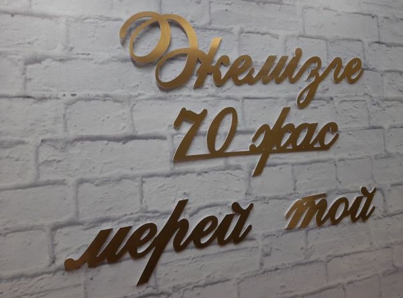 Наружная реклама,печать баннеров,оракалы и т.д