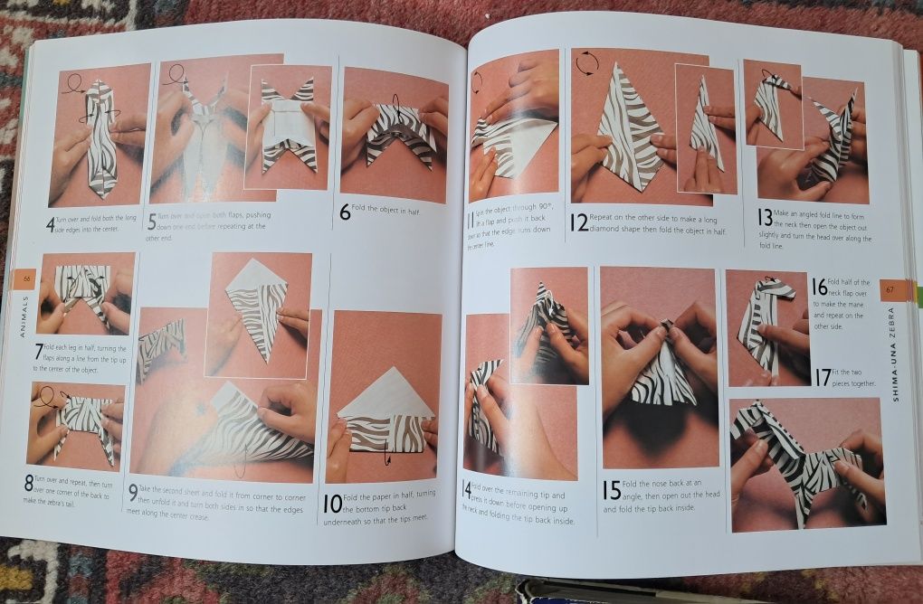Детски.  Книжки.