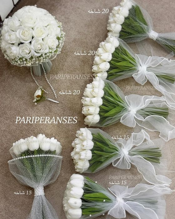 Kelin gullar sunmas va abadiylik timsoli