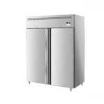 Dulap frigorific dublu 1480x830x220 1300L