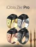 Zikr ring оригинал скидка