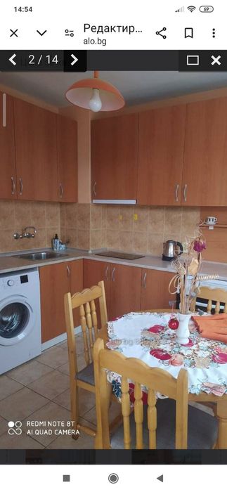 Дава се под наем Двустаен апартамент в с. Долно Абланово, Област Русе - 65 кв.м за 295.8 € - Снимка #3