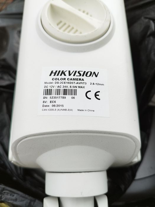 Камери за видеонаблюдение с моторизиран обектив хиквижън, hikvision
