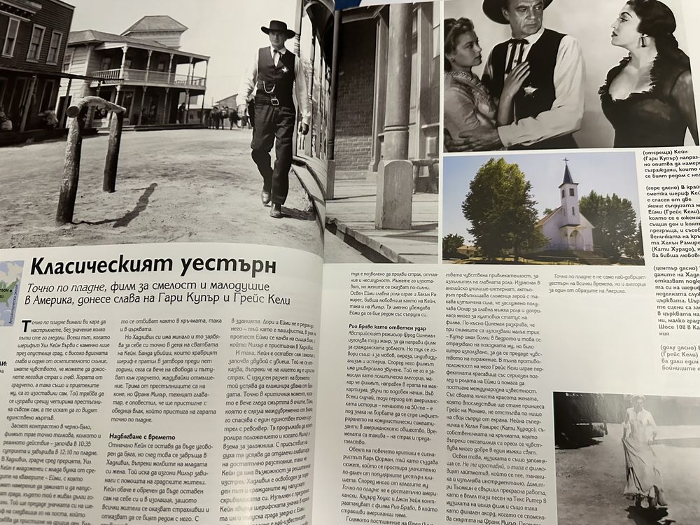 100- те най-добри КНИГИ ИЗКУСТВО в света