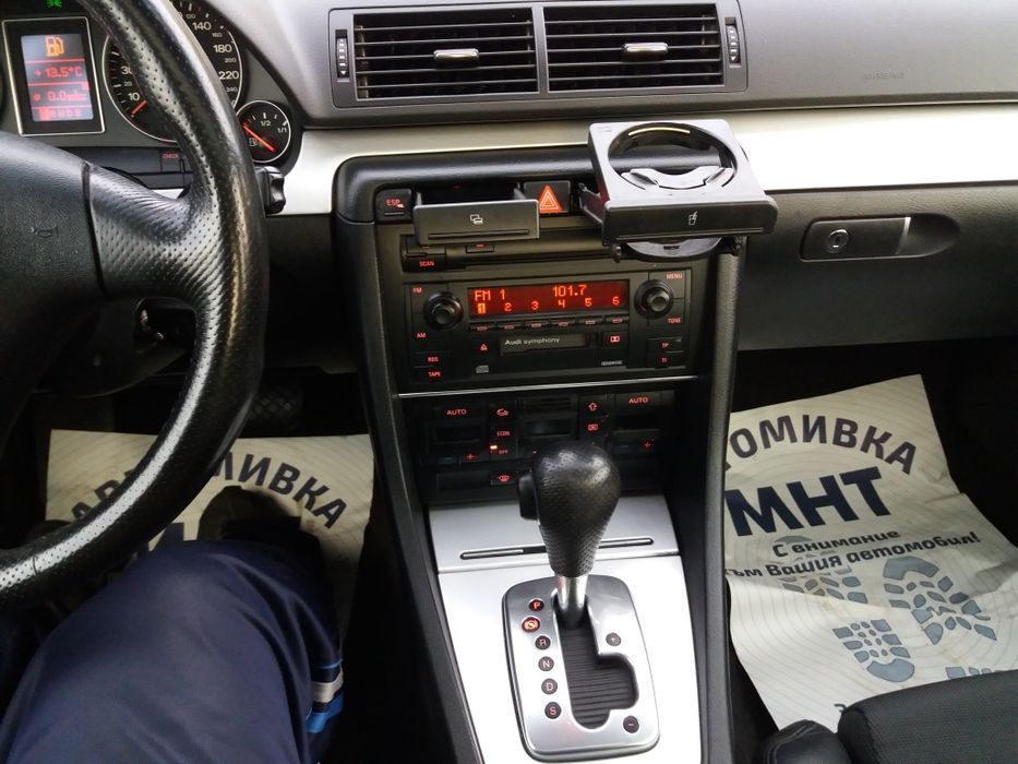 НА ЧАСТИ Audi A4 2.5TDI 163кс. 2003г. S-line