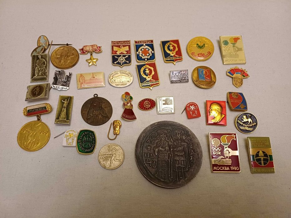 Колекционерски медали и значки