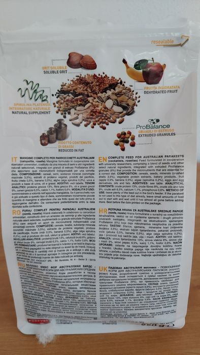 Vând papagal Rozela + cușcă