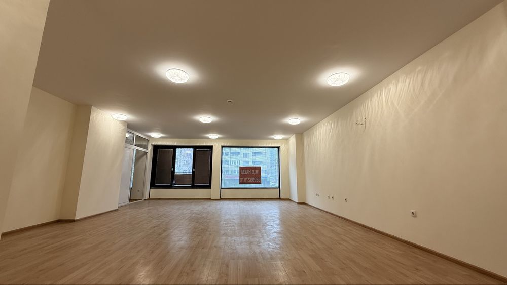 ОФИС от собственик - Продава Се