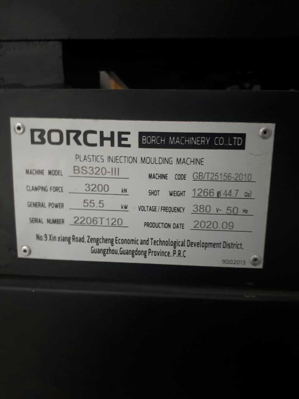 Термопластавтомат / Термопласт / Borche BS320-III