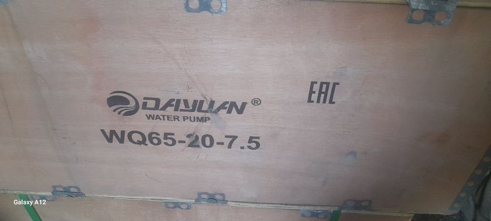 Продаётся глубыный насосы для дренажа  7.5 квт 100 м куб