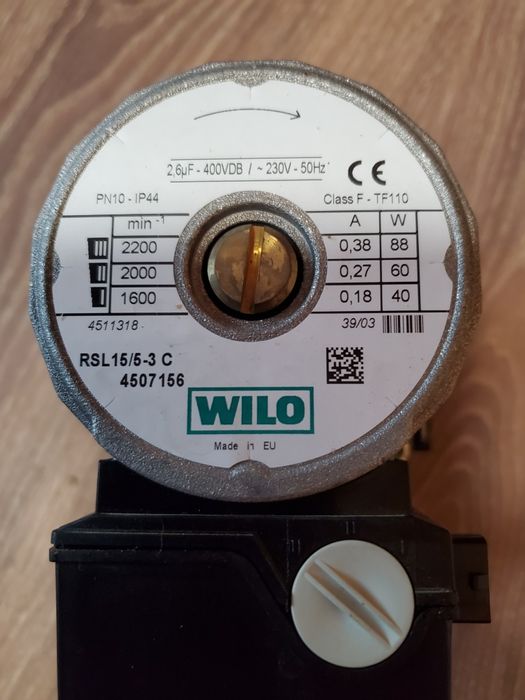 WILO Циркулационна помпа за газов бойлер