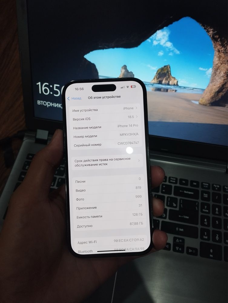 iPhone 14 pro qora