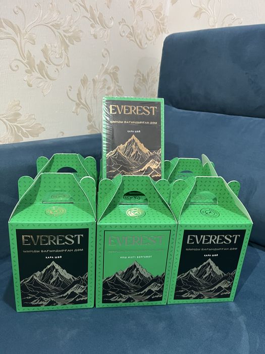 Чай EVEREST пачка по 250 гр в упаковке 2 шт.