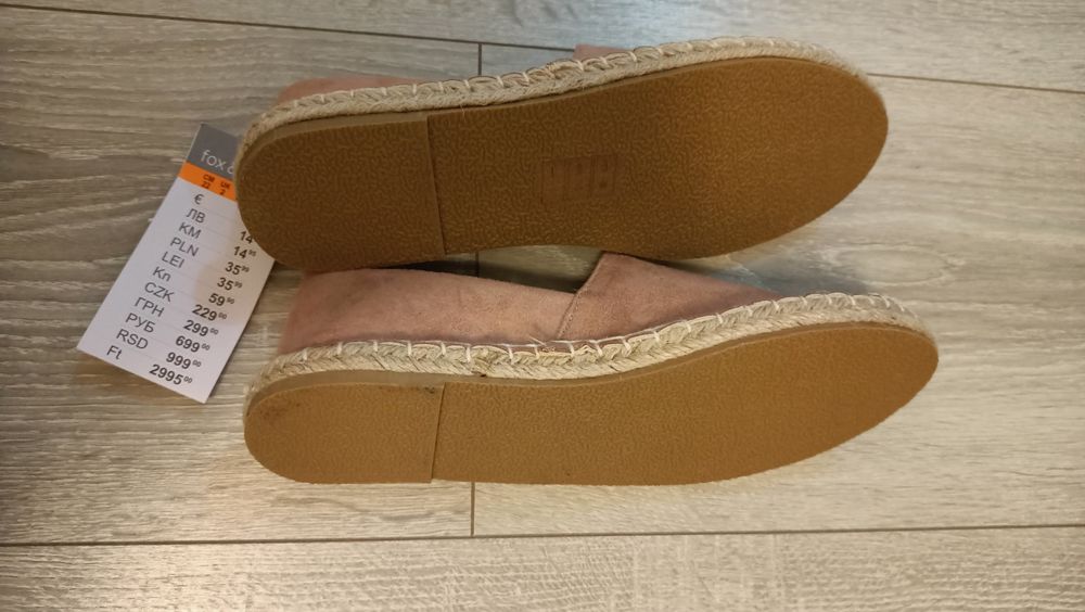 Tenesi noi cu talpa joasa