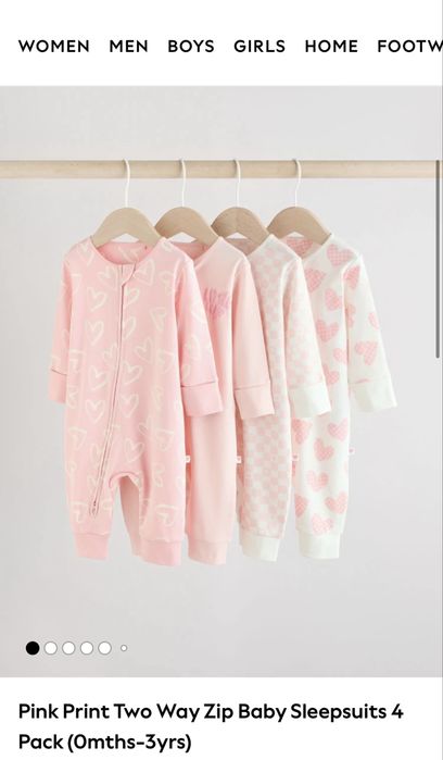 Ромпъри / пижамки Некст/ Next