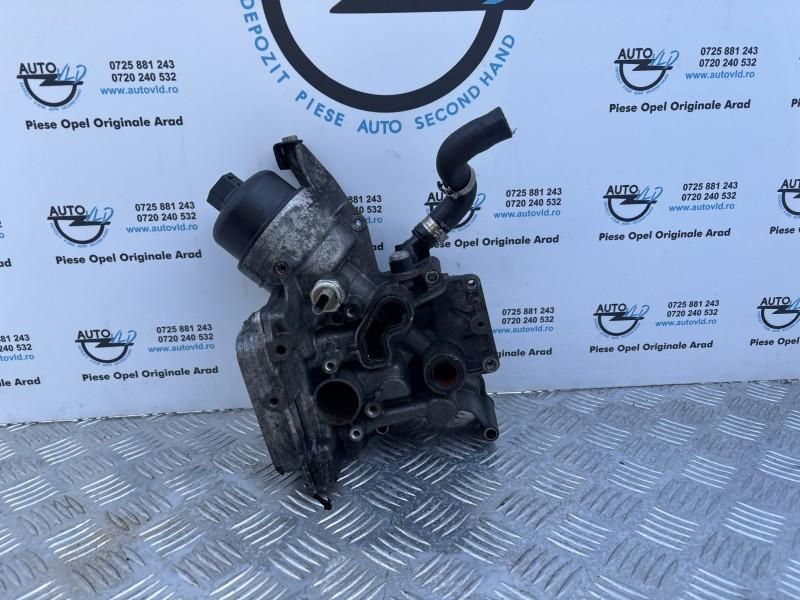 Termoflot Opel Corsa E 1.3 CDTI B13DTE; B13DTC