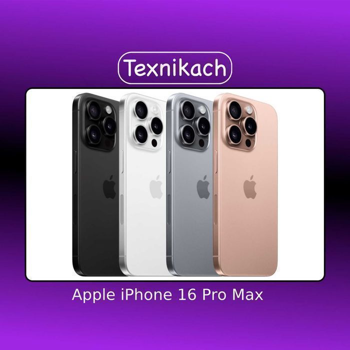 Apple iPhone 16 Pro Max • Доставка Бесплатно