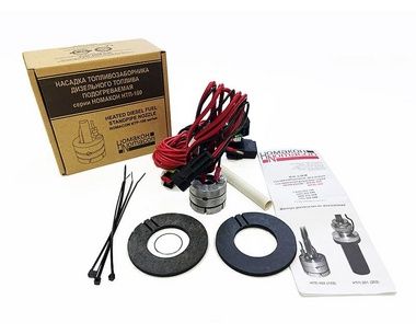 Подогрев бака Намакон