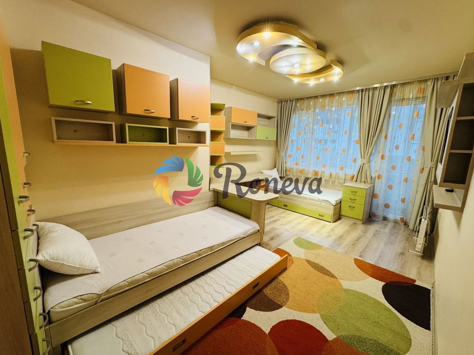 Тристаен луксозно обзаведен Конфуто!!!