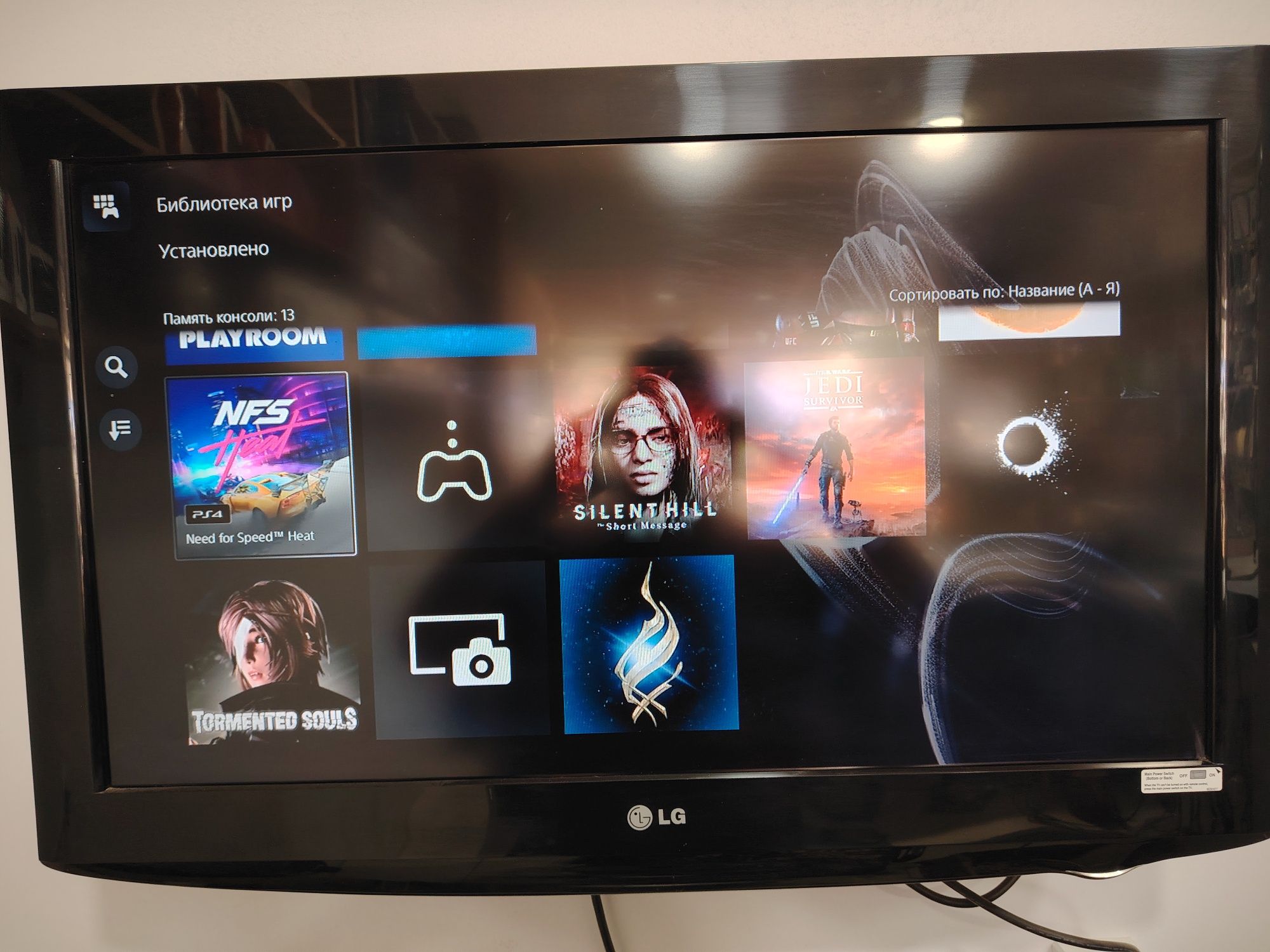 (PS5) Сотилади 2та Джостик и Топ Уйинлар Ездирилган!!