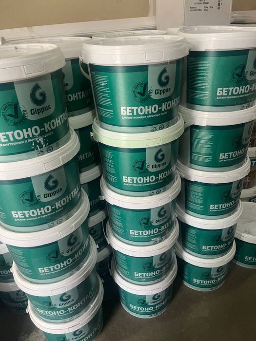 Betono-kontakt betonakantak