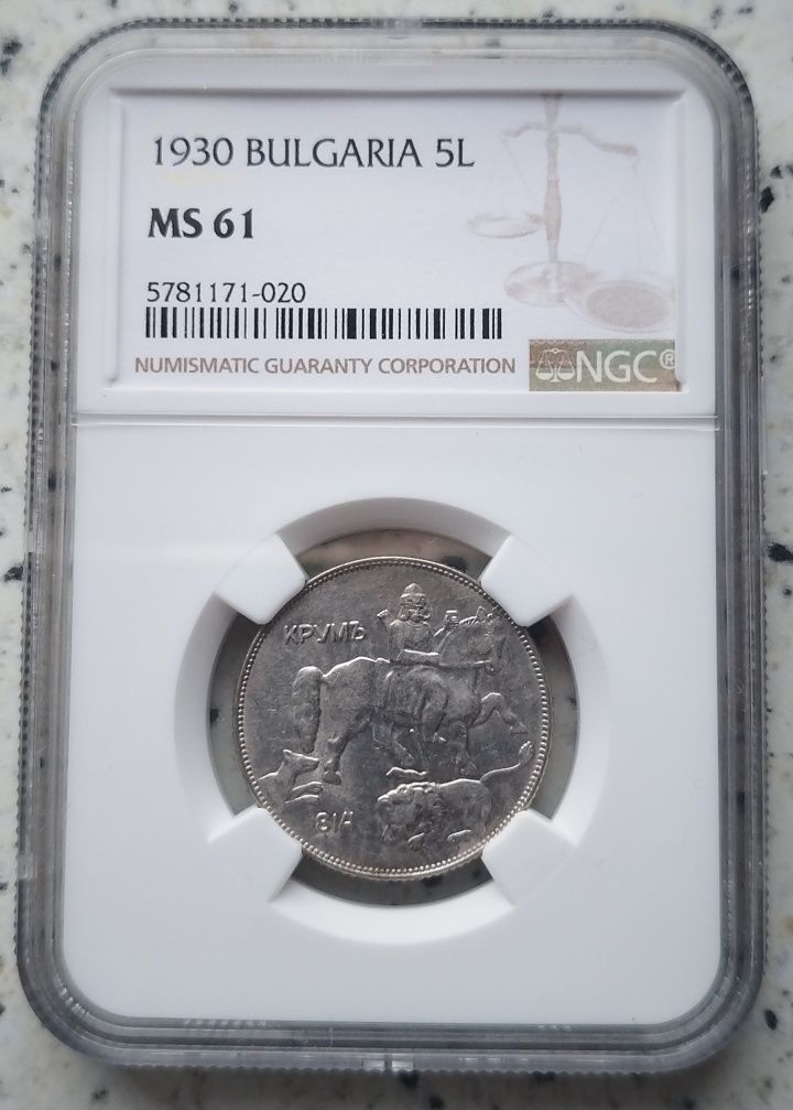 Сертифицирани монети NGC