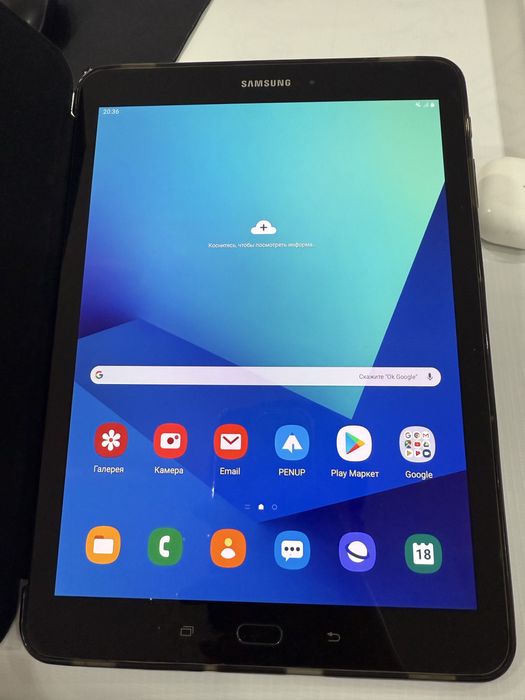 Samsung Galaxy Tab S3