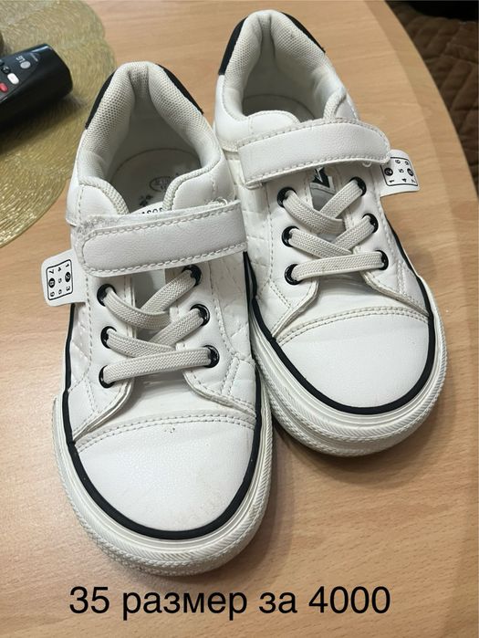 Продам вещи и кеды на девочку