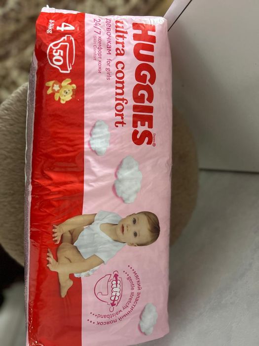 Подгузники Huggies