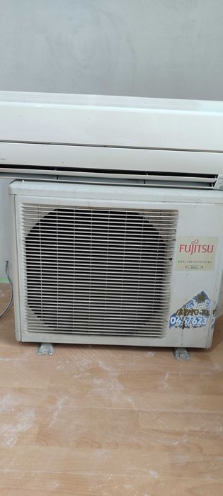 Инверторен климатик