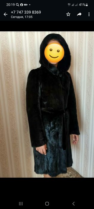 Продам.Норковая  шуба, черный бриллиант