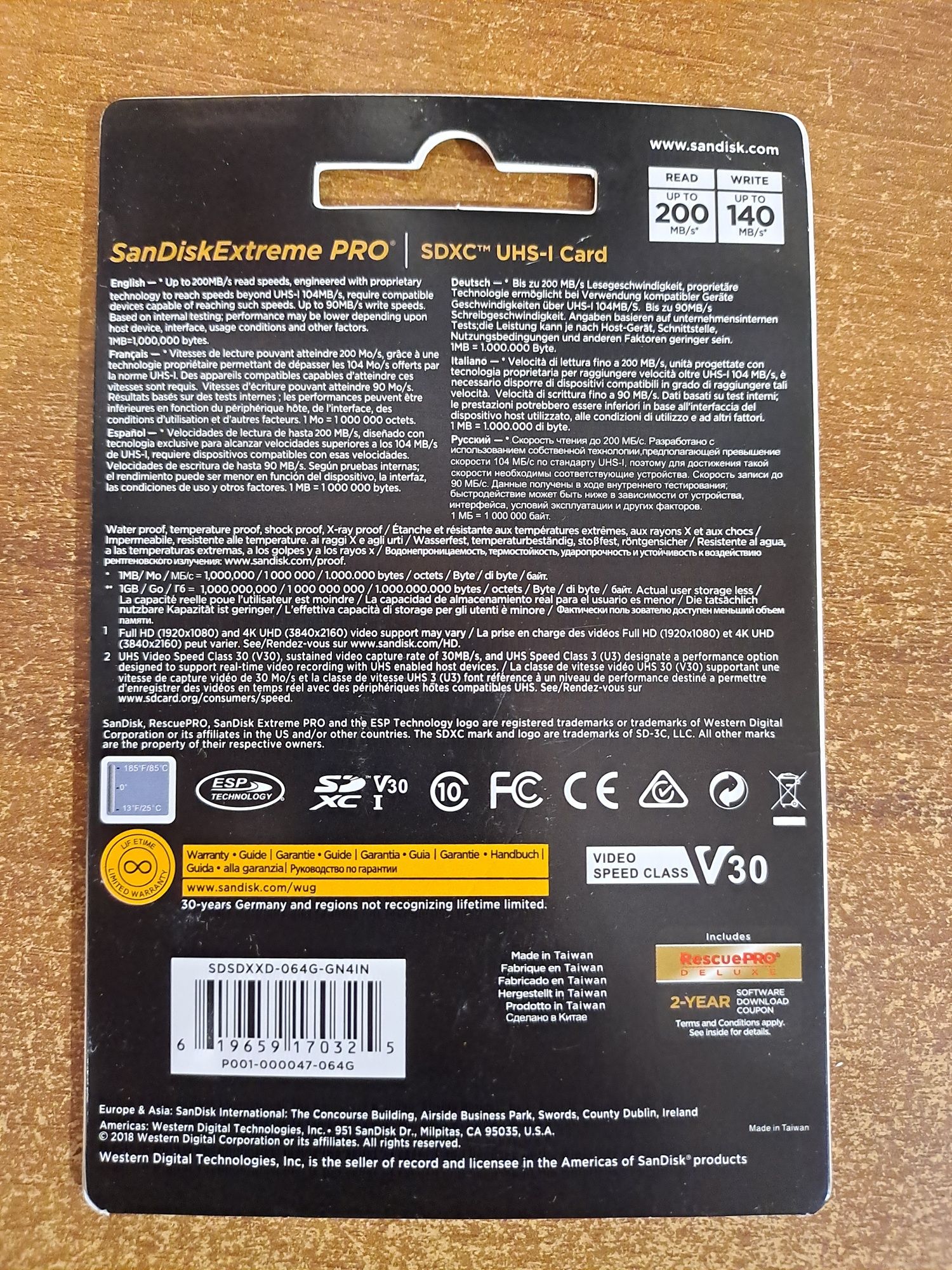 Карта памет SanDisk Extreme PRO SDXC 64GB UHS-I U3