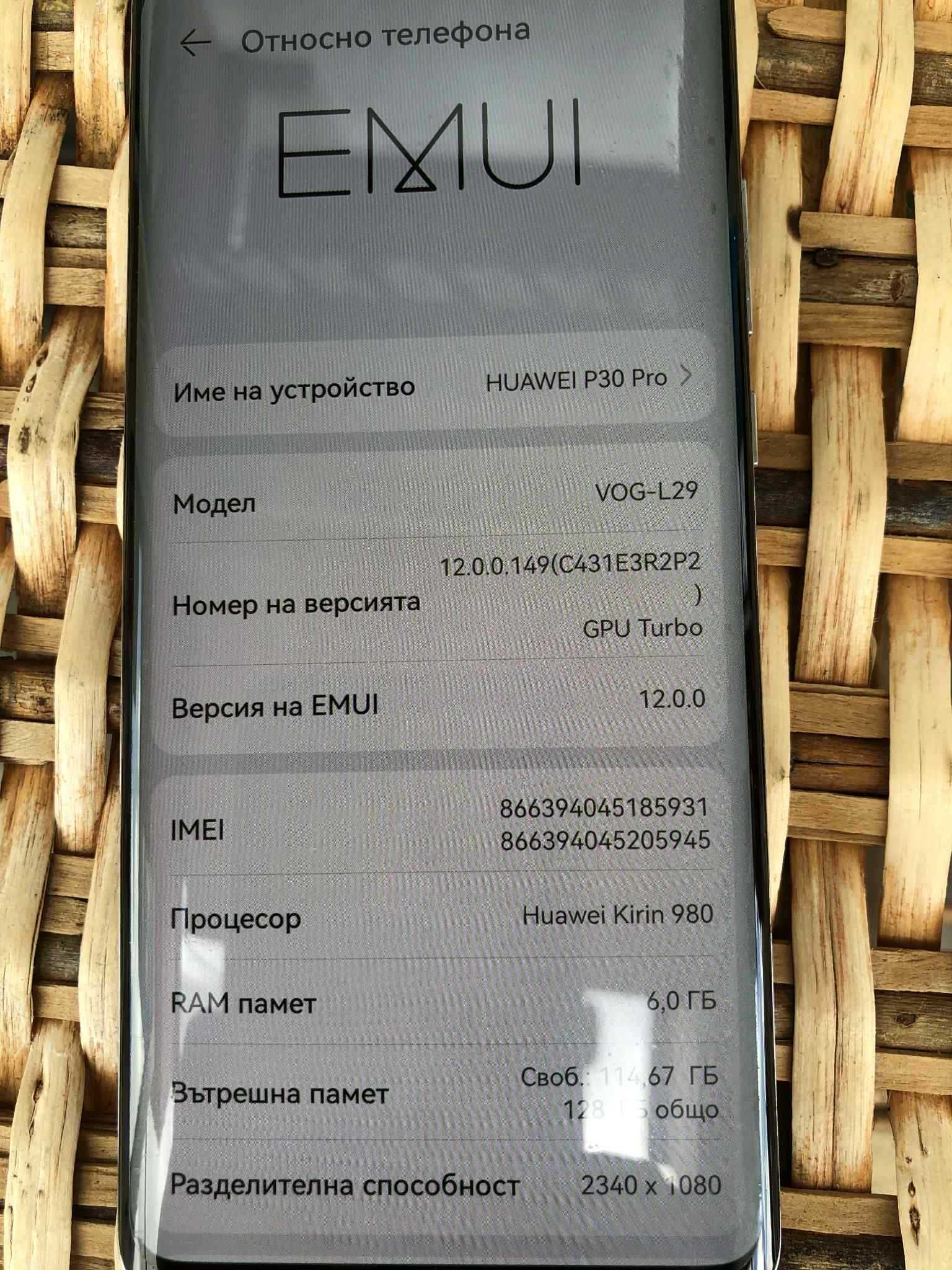 Huawei p30 pro vog-l29