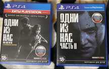 Ps 4 pro, Пс 4 про,  1tb + VR очки + move + Aim Controller