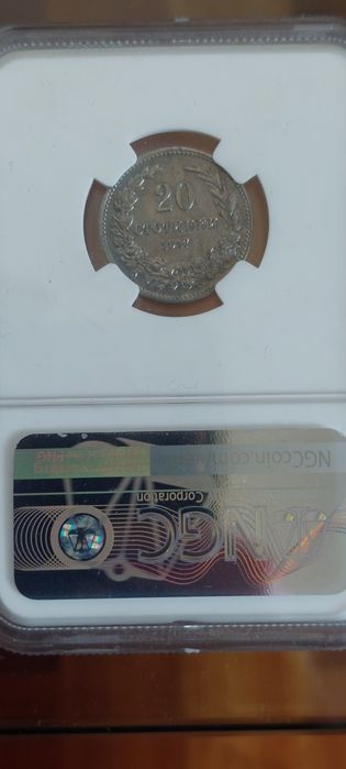 20 стотинки 1917г. NGC