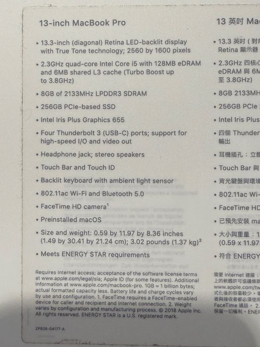 MacBook Pro 13-inch touch bar IntelCore i5 128 RAM 256GB