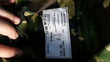 Vand veston ristop marimea 46 cu II