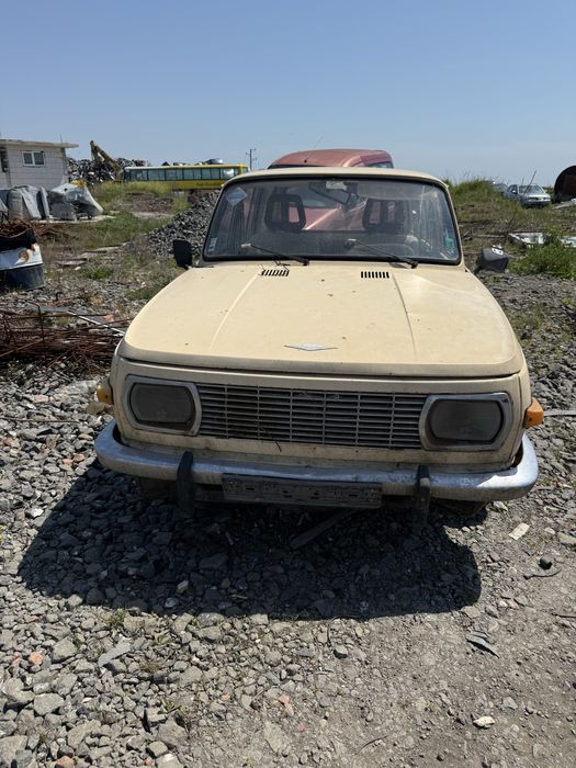 Варбург цял или на части