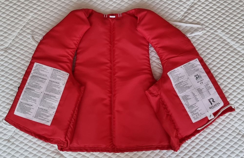 Спасителна жилетка до 50 кожа.