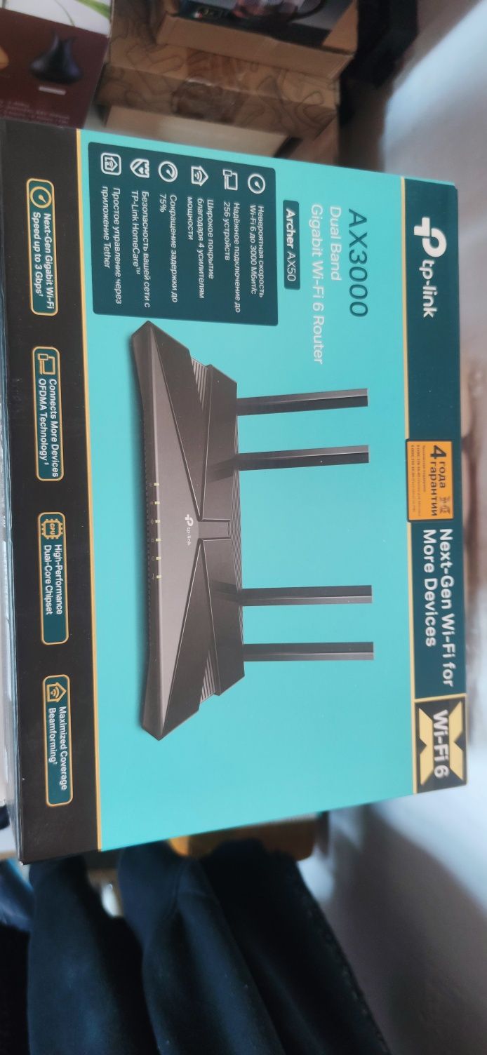 Wifi роутер TP-link Archer  AX50 Ax3000