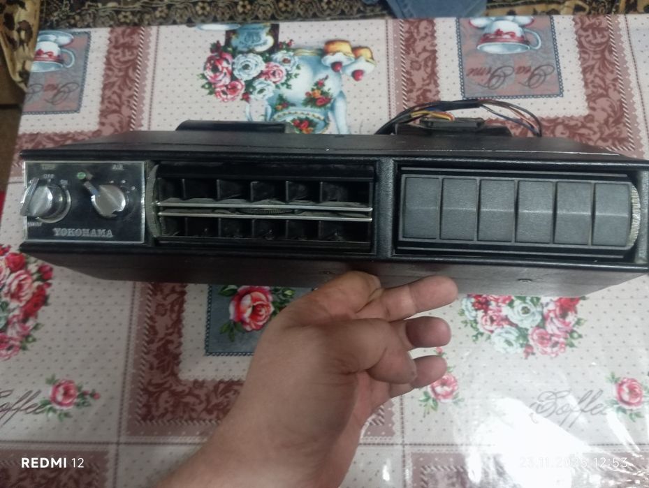 Авто кондиционер