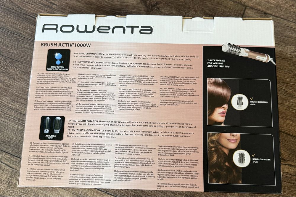 Ротационна четка за коса