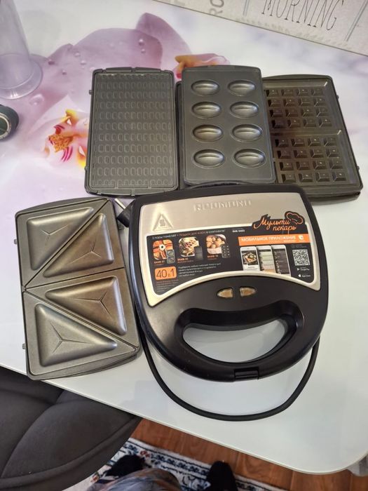 Продам мультипекарь