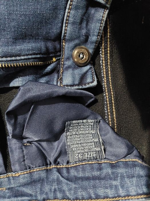 Дънки с полар .Идеални за студените зимни дни.