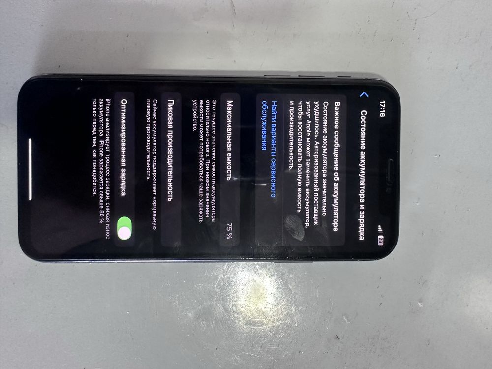 iphone xs Narxi 130