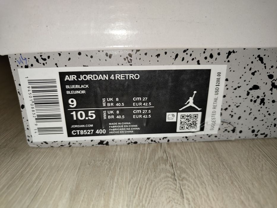 Маратонки Jordan 4 Blue