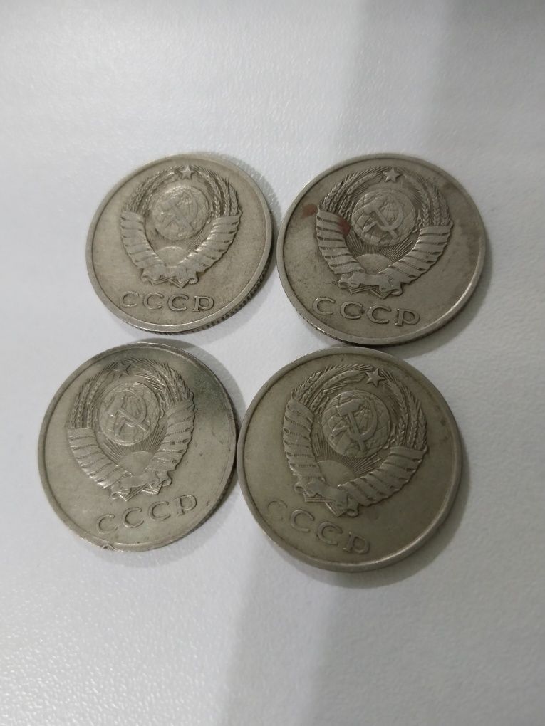 Продам монеты СССР