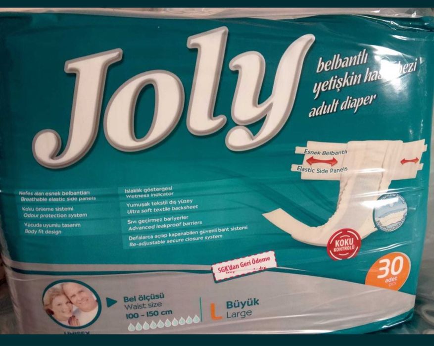 Памперсы для взрослых 3 ка размер